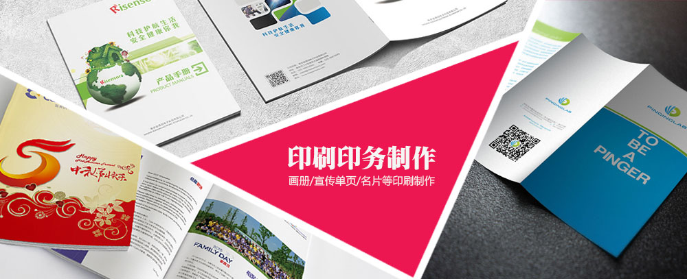 摸逼逼.com